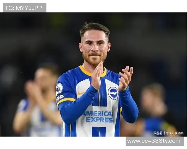 麦卡利斯特社交媒体庆祝晋级贡献两助攻任务圆满完成